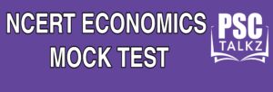 ncert economics mock test