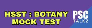 HSST Botany Mock Test Kerala PSC